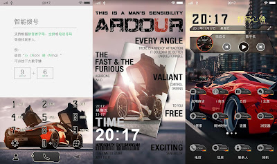 Super Car Theme itz For Vivo