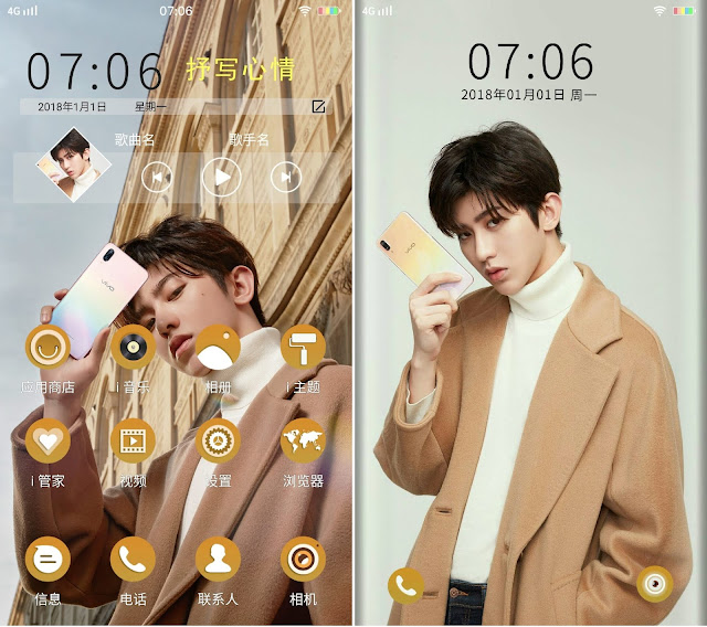 Kpop Theme