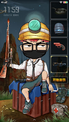 Soldier V2 Theme itz For Vivo