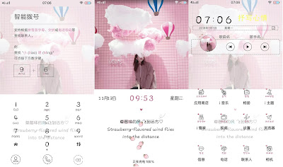 Girl Pink Theme itz For Vivo