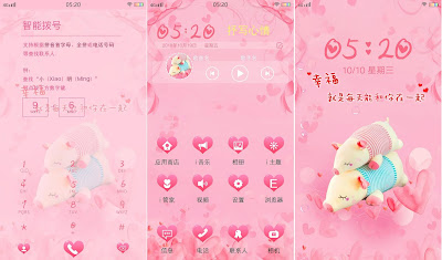 Pig Theme itz For Vivo