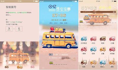 Mini Bus Theme itz For Vivo