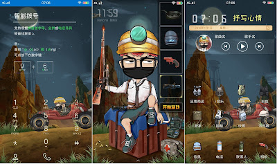 Soldier V2 Theme itz For Vivo