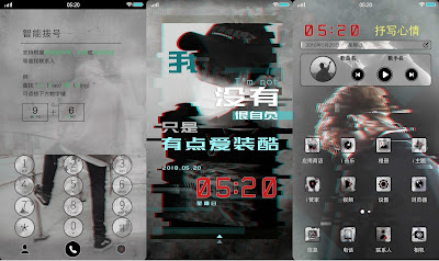 Kpop Theme itz For Vivo