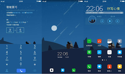 Elegant Night Theme itz For Vivo