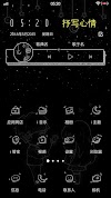 Black and White Theme itz For Vivo