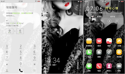 Sexy Theme itz For Vivo