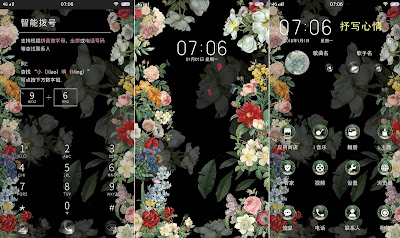 Flowers Theme itz For Vivo