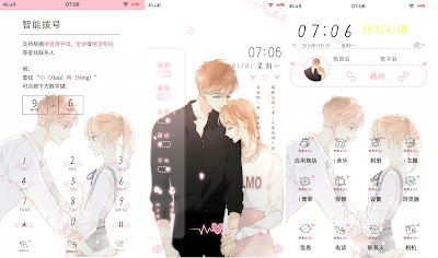 Romantic Anime V2 Theme itz For Vivo