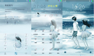 White Couple Theme itz For Vivo