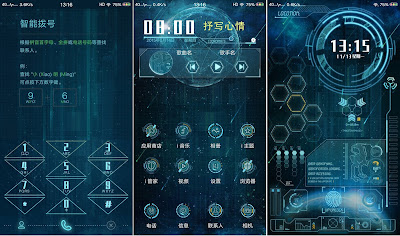 Hologram Theme itz For Vivo