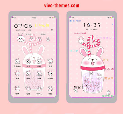 Bunny Pink Theme ITZ