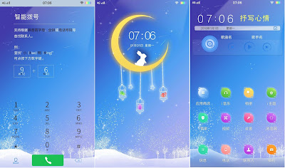 Winter Moon Theme itz For Vivo