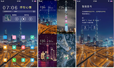 City V2 Theme itz For Vivo