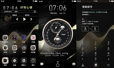 Perfect Theme itz For Vivo