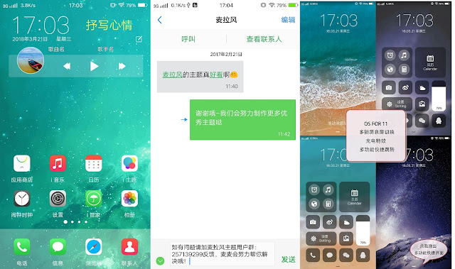 IOS 11 THEME FOR VIVO