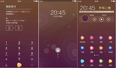 Simple Brown Theme itz For Vivo