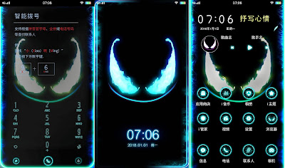 Venom Theme itz For Vivo