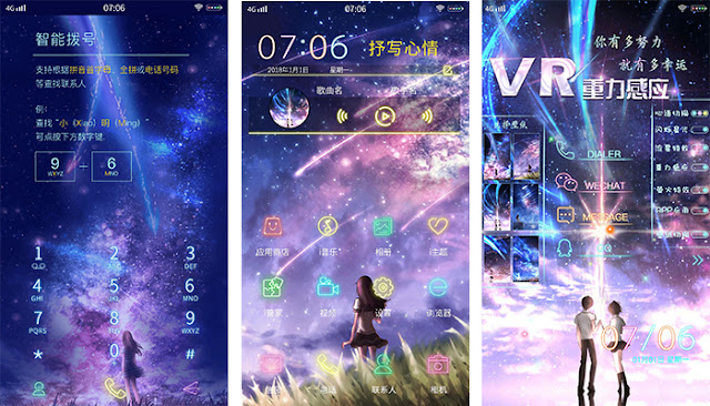 Heavy Feeling Theme for Vivo