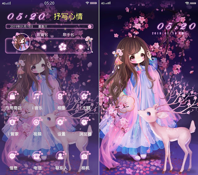 Deer Queen Theme For Vivo Smartphone