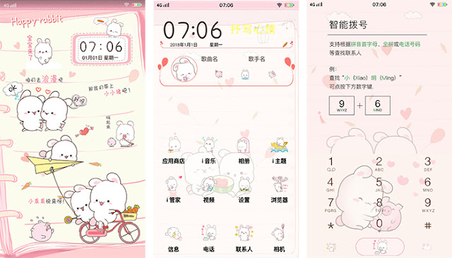 Happy Rabbit Theme For Vivo