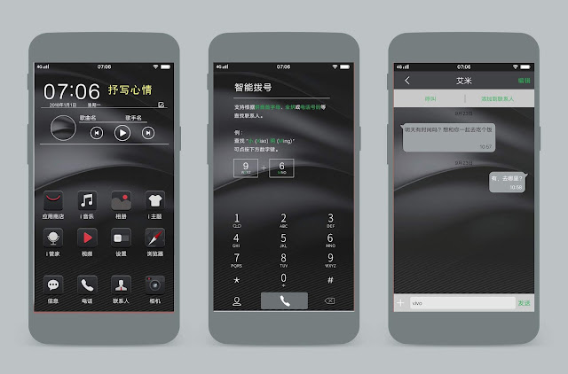 Dark Mode Theme For Vivo Smartphone