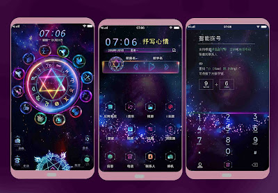 Zodiac Theme For Vivo Android Smartphones