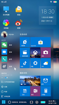 Windows 10 V2 Theme itz For Vivo